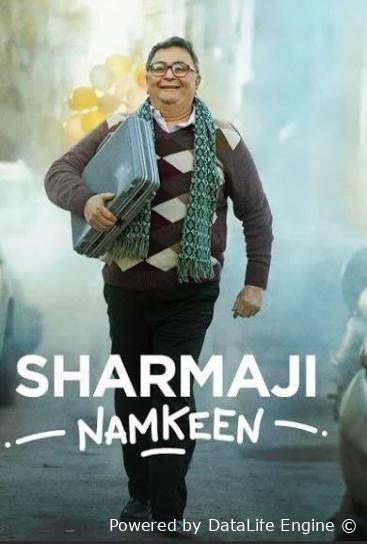 Pazanda sharmaji premyera