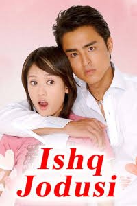 Ishq jodusi Dangao barcha qismlari uzbek o'zbek tilida xitoy koreya seriali