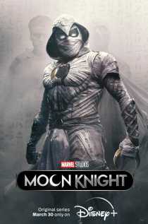 Oy ritsari premyera uzbek o'zbek tilida barcha qismlari yangi marvel seriali