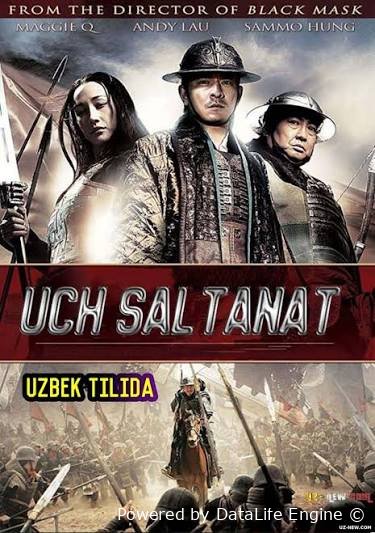 Uch saltanat Qirollik