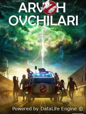 Arvoh Sharpa ovchilari meros yangi avlod premyera