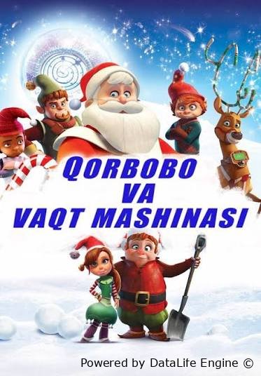 Qorbobo va vaqt mashinasi