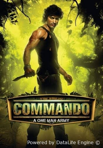 Kommando 1 hind kino uzbek tilida premyera