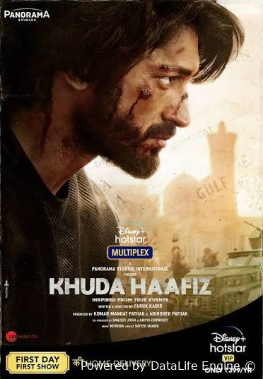 Xudo yor bo'lsin 1 Vidolashuv 1 hind kino premyera