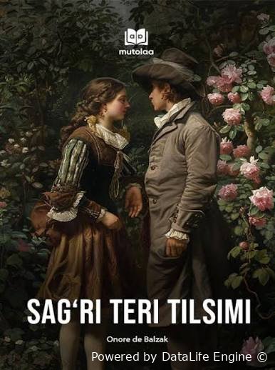 Sagri teri tilsimi
