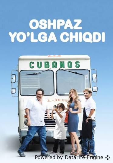 Oshpaz yo'lga chiqdi / Shef povar