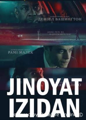 Iblis izidan Qonli Jinoyat izidan Adolat yo'lida premyera