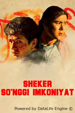 SHEKER: So'nggi imkoniyat (qozoq filmi, premyera)