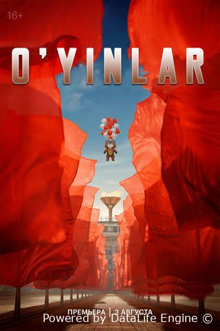 O'yinlar (serial, barcha qismlari)