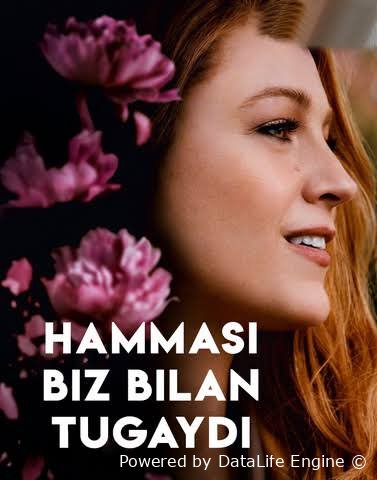 Hammasi biz bilan tugaydi (premyera)