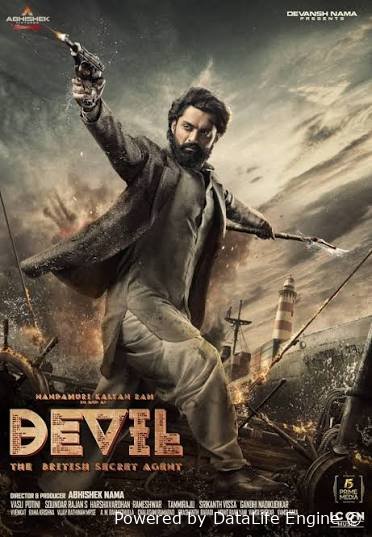 Iblis: Britaniya maxfiy agenti (hind kino, premyera)