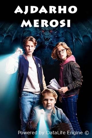 Uch tergovchi: Ajdarho merosi