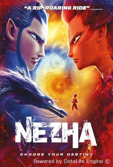 NEJA: Iblisning yaralishi (multfilm, premyera)