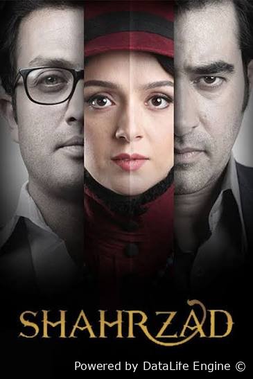 Shahrizod yangi serial barcha qismlari uzbek o'zbek tilida