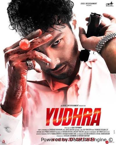 Yudra (hind kino, o'zbek tilida, Uzbek, premyera)
