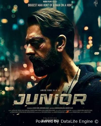 Junior (premyera)