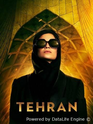 Tehron yangi serial barcha qismlari uzbek o'zbek tilida