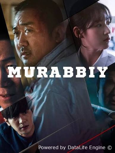 Murabbiy | Viloyatliklar (premyera)