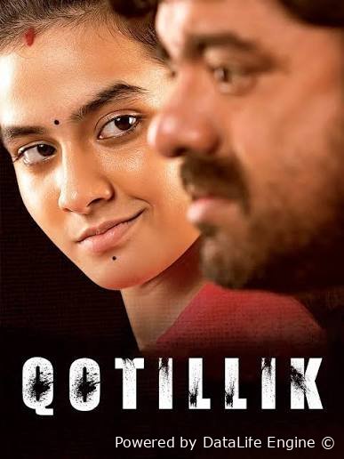 Qotillik (hind kino, premyera)