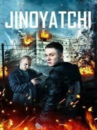 Jinoyatchi premyera huquqbuzar uzbek o'zbek tilida