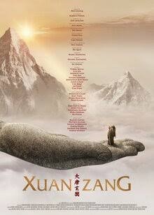 Syan Szan | Xuan Zang