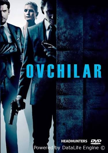 Ovchilar | Bosh ovchilari (premyera)
