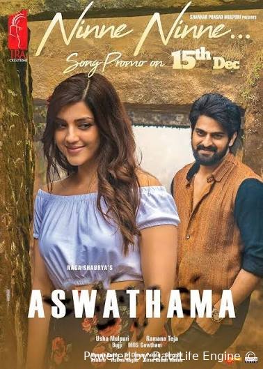 Ashvatxama (hind kino)