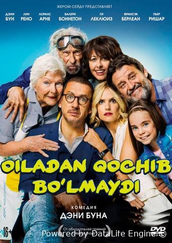 Oiladan qochib bo'lmaydi