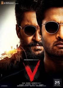 Vi (hind kino, premyera)