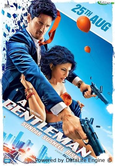 Jentlmen hind kino premyera