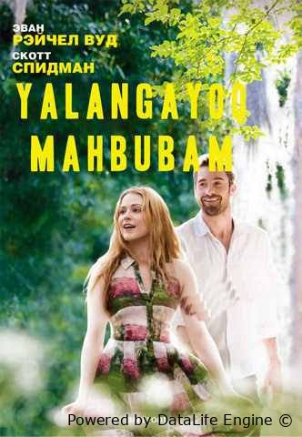 yalangoyoq mahbubam
