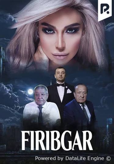 Firibgar