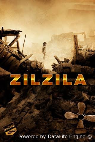 Zilzila