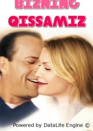Bizning qissamiz