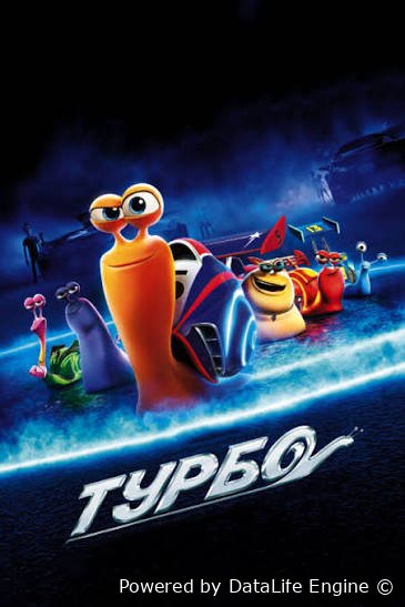 Turbo uzbek o'zbek tilida