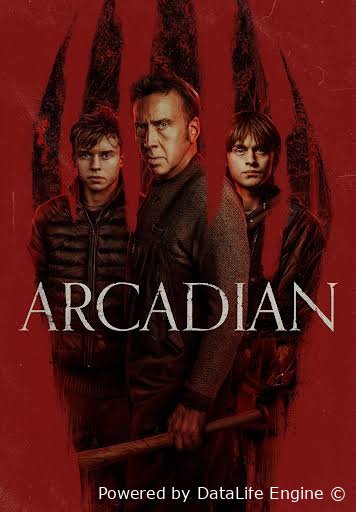 Arcadian Arkadiadagi maxluq premyera uzbek o'zbek tilida