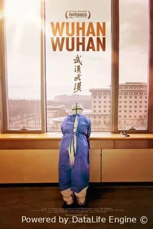 Uxan