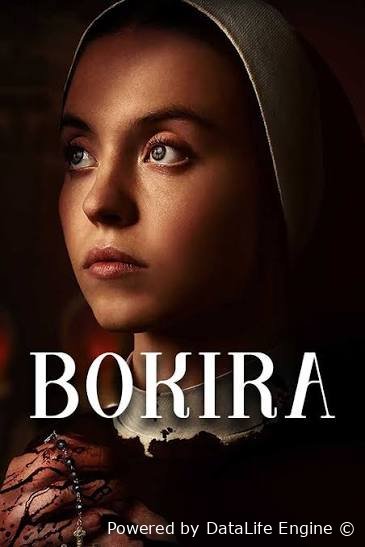 Omen Beg'ubor Bokira premyera uzbek o'zbek tilida qo'rqinchili film