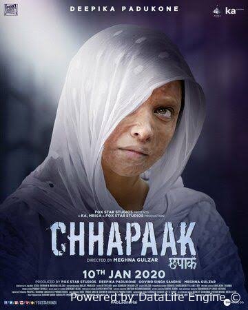 Tamg'a Muhr premyera Hind kino