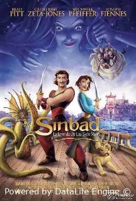 Sinbad uzbek o'zbek tilida multfilm