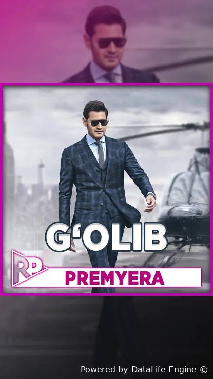 G'olib | Maqsad