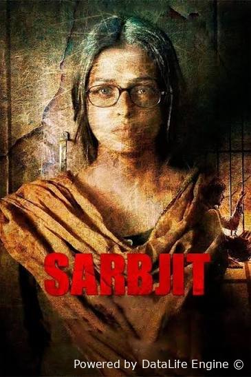 Sarbjit hind kino