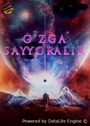 O'zga sayyoralik premyera