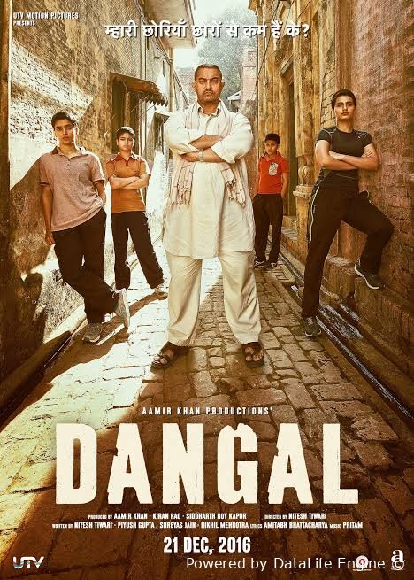 Dangal