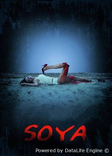 Soya taqib premyera qo'rqinchili film uzbek o'zbek tilida