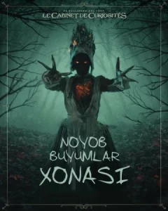 Noyob buyumlar xonasi ujas serial uzbek o'zbek tilida barcha qismlari