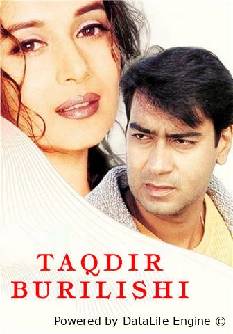 Taqdir burilishi