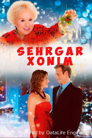 Sehrgar xonim premyera