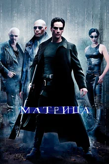 Matritsa 1 uzbek o'zbek tilida