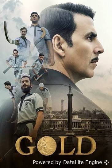 Oltin hind kino premyera
